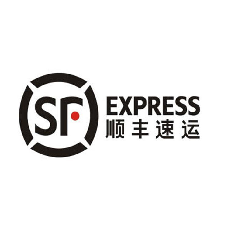 顺丰